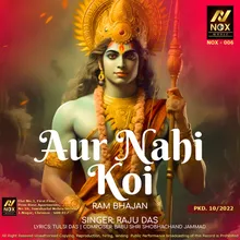 Aur Nahi Koi